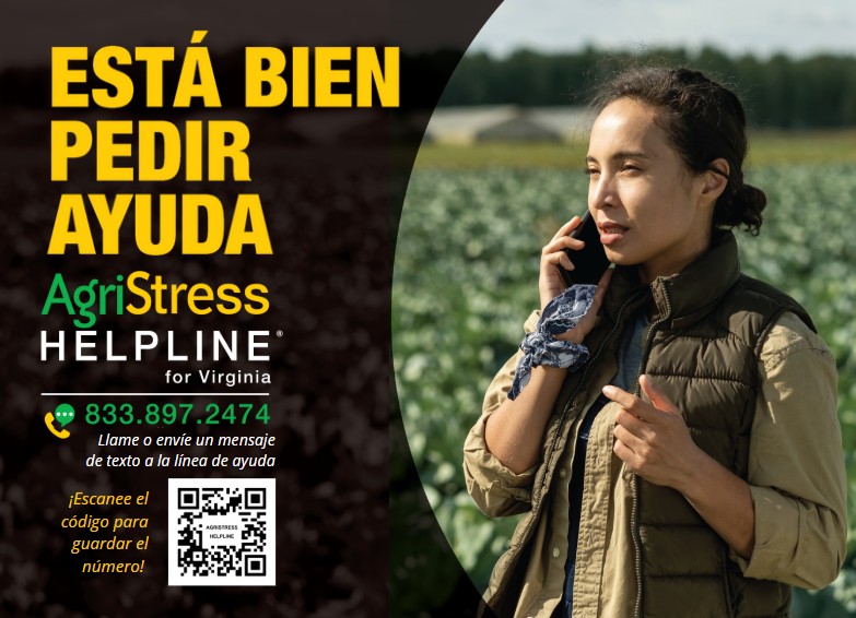 AgriStress Helpline for Virginia 833.897.2474 call or text