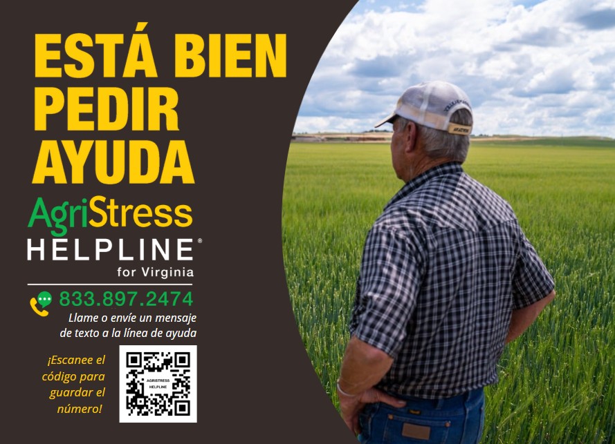 AgriStress Helpline for Virginia 833.897.2474 call or text